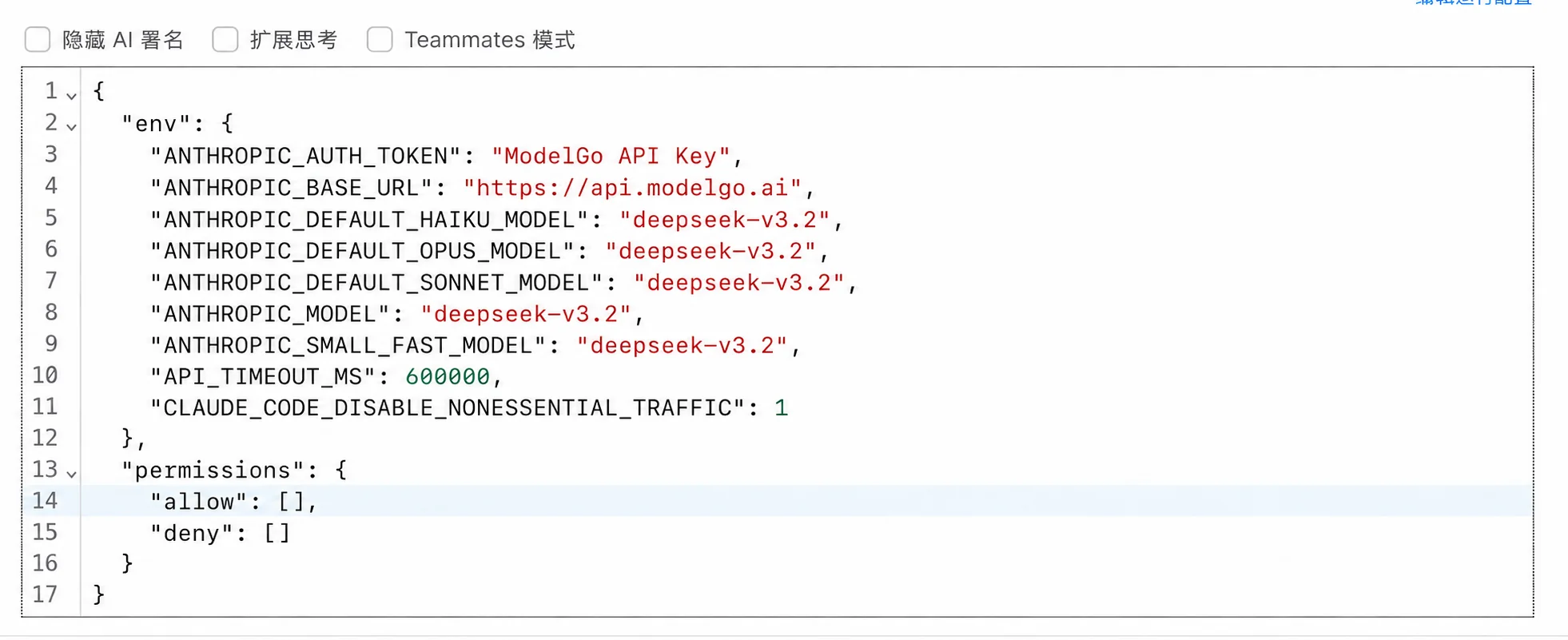 Edit the ModelGo configuration in CC Switch