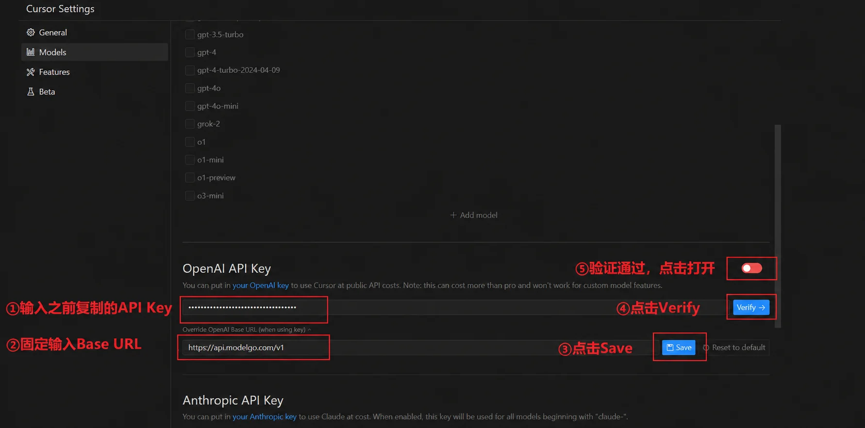 Alternate Cursor settings layout
