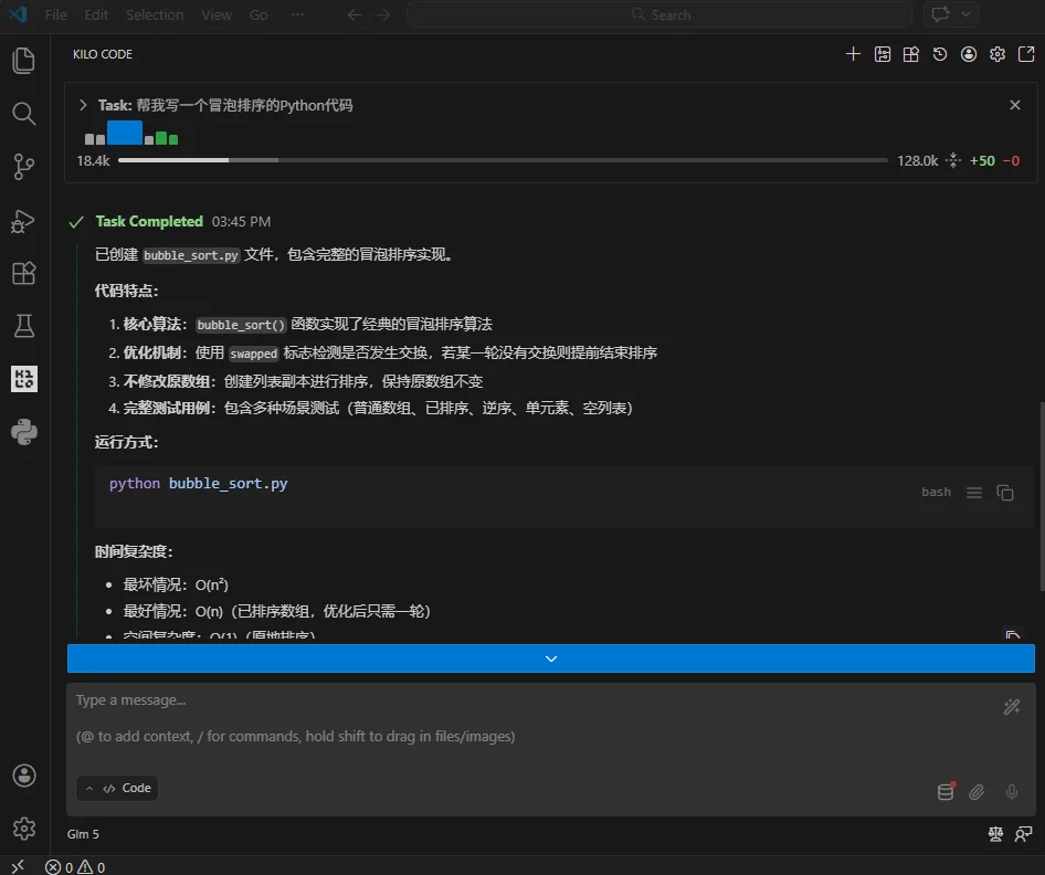 Kilo Code completing a coding task