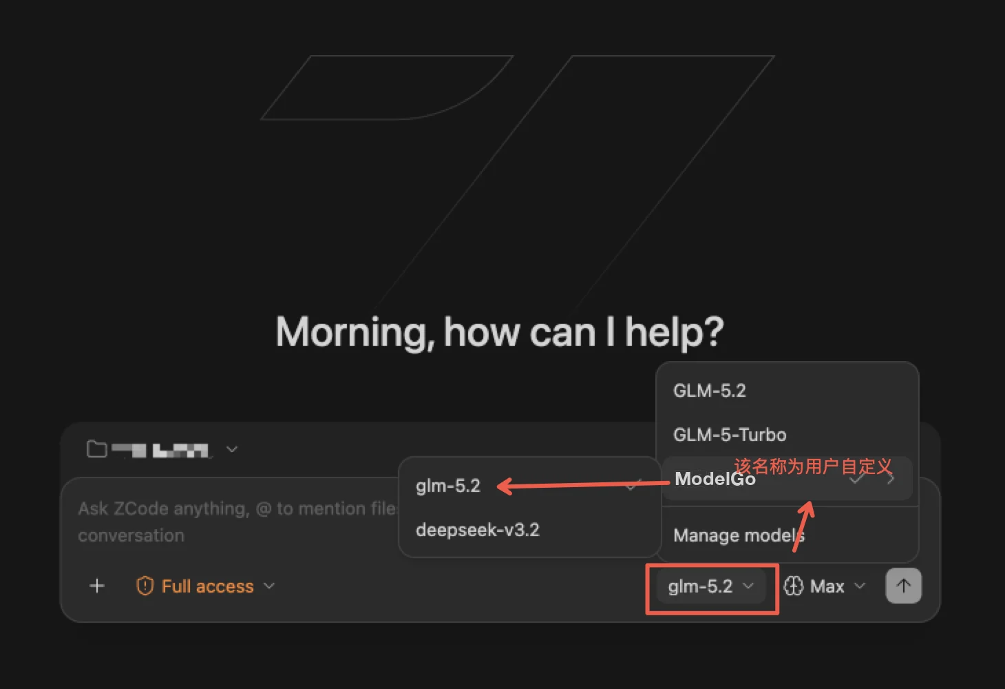 Select a ModelGo model in ZCode